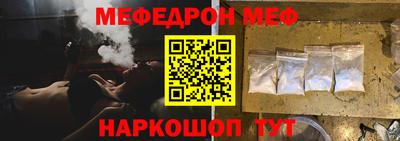 a pvp Пугачёв