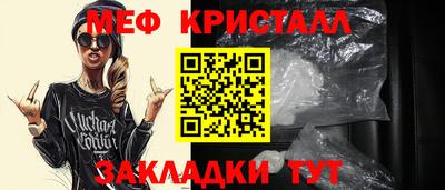 a pvp Пугачёв