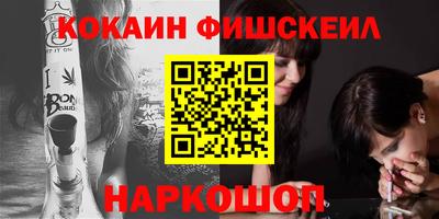 PSILOCYBIN Пушкино