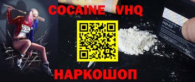 PSILOCYBIN Пушкино