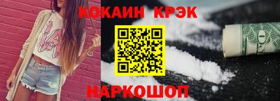 a pvp Пугачёв
