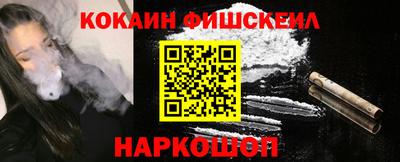 таблы Пыть-Ях