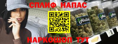 PSILOCYBIN Пушкино