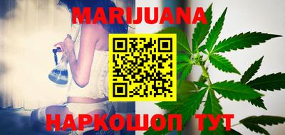 таблы Пыть-Ях