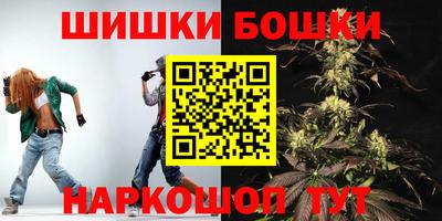 таблы Пыть-Ях