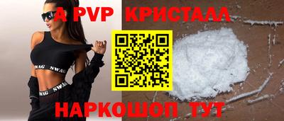 PSILOCYBIN Пушкино