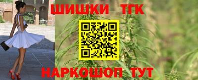 a pvp Пугачёв