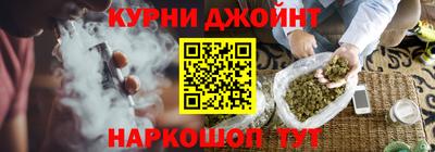 PSILOCYBIN Пушкино
