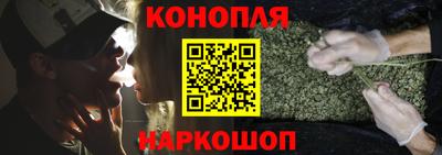 PSILOCYBIN Пушкино