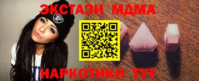 PSILOCYBIN Пушкино