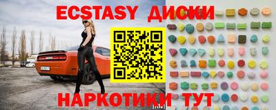 PSILOCYBIN Пушкино