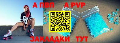 PSILOCYBIN Пушкино