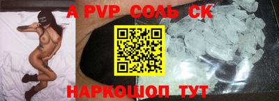 PSILOCYBIN Пушкино