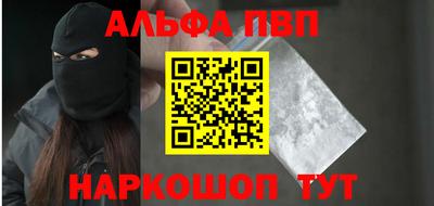 PSILOCYBIN Пушкино