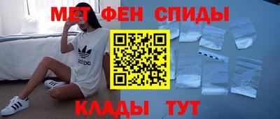 герыч Рязань