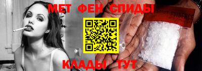 кокаин VHQ Рыбинск
