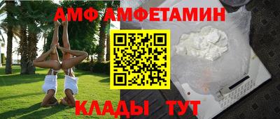 СК Рузаевка
