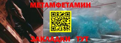 a pvp Пугачёв