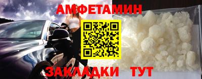 a pvp Пугачёв