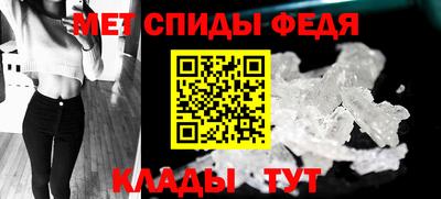 a pvp Пугачёв