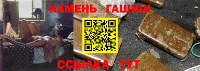 таблы Пыть-Ях