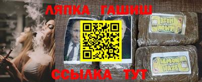 PSILOCYBIN Пушкино