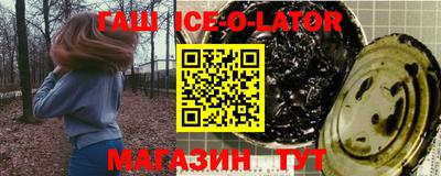 a pvp Пугачёв