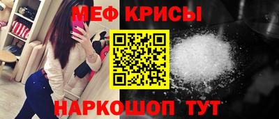 герыч Рязань